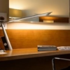 b lux eliana design lampa ambi light