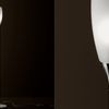 De majo peroni design lampa