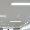 prolicht smoothline design lampa ambi light
